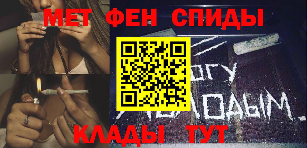 Amphetamine  Вход с VPN  мега ссылки  АМФЕТАМИН 98%  Лесосибирск 