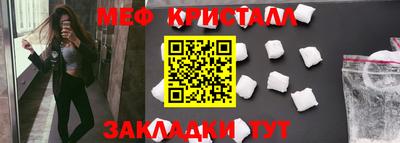 круглые Краснодар