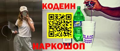 каннабис Кумертау