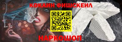 мефедрон мука Краснокаменск