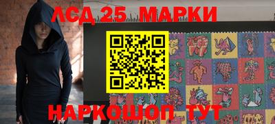 МДМА Краснознаменск