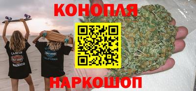 круглые Краснодар