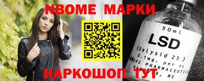 мефедрон мука Краснокаменск