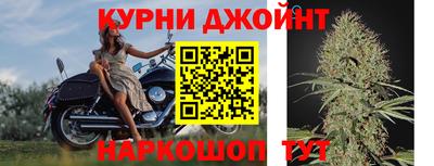 мефедрон мука Краснокаменск