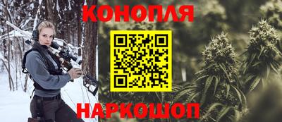 круглые Краснодар