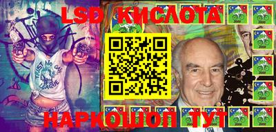 МДМА Краснознаменск