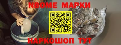 мефедрон мука Краснокаменск