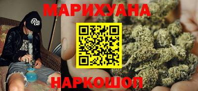 мефедрон мука Краснокаменск