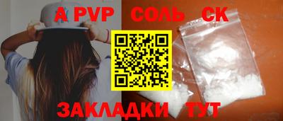 круглые Краснодар