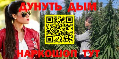 мефедрон мука Краснокаменск