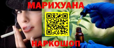 МДМА Краснознаменск