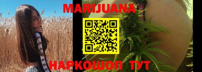 мефедрон мука Краснокаменск