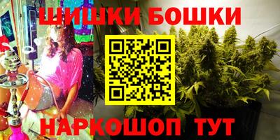 круглые Краснодар