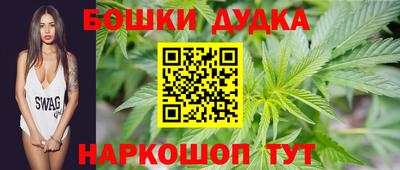 круглые Краснодар