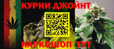 МДМА Краснознаменск