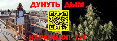круглые Краснодар