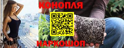 мефедрон мука Краснокаменск