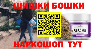 МДМА Краснознаменск