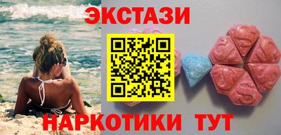 круглые Краснодар