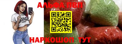 кокаин премиум Кунгур