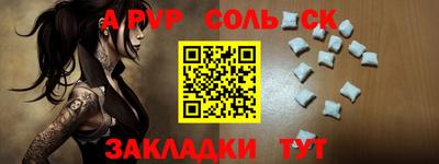 круглые Краснодар