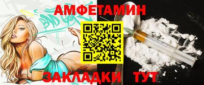 мефедрон мука Краснокаменск