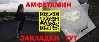 круглые Краснодар