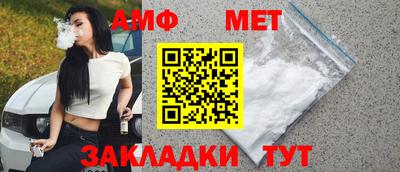 МДМА Краснознаменск