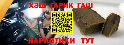 МДМА Краснознаменск