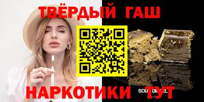 прущая мука Кулебаки