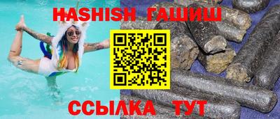 МДМА Краснознаменск