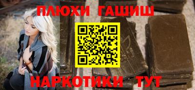 МДМА Краснознаменск