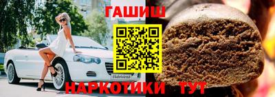 мефедрон мука Краснокаменск