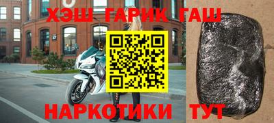 круглые Краснодар