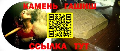 круглые Краснодар
