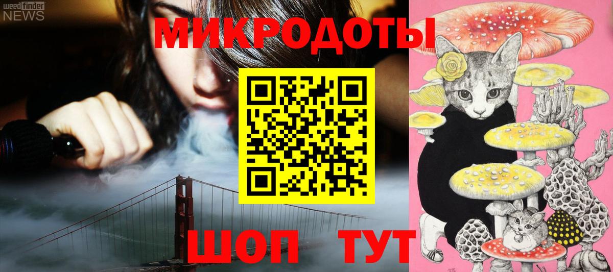 Галлюциногенные грибы прущие грибы Лесосибирск